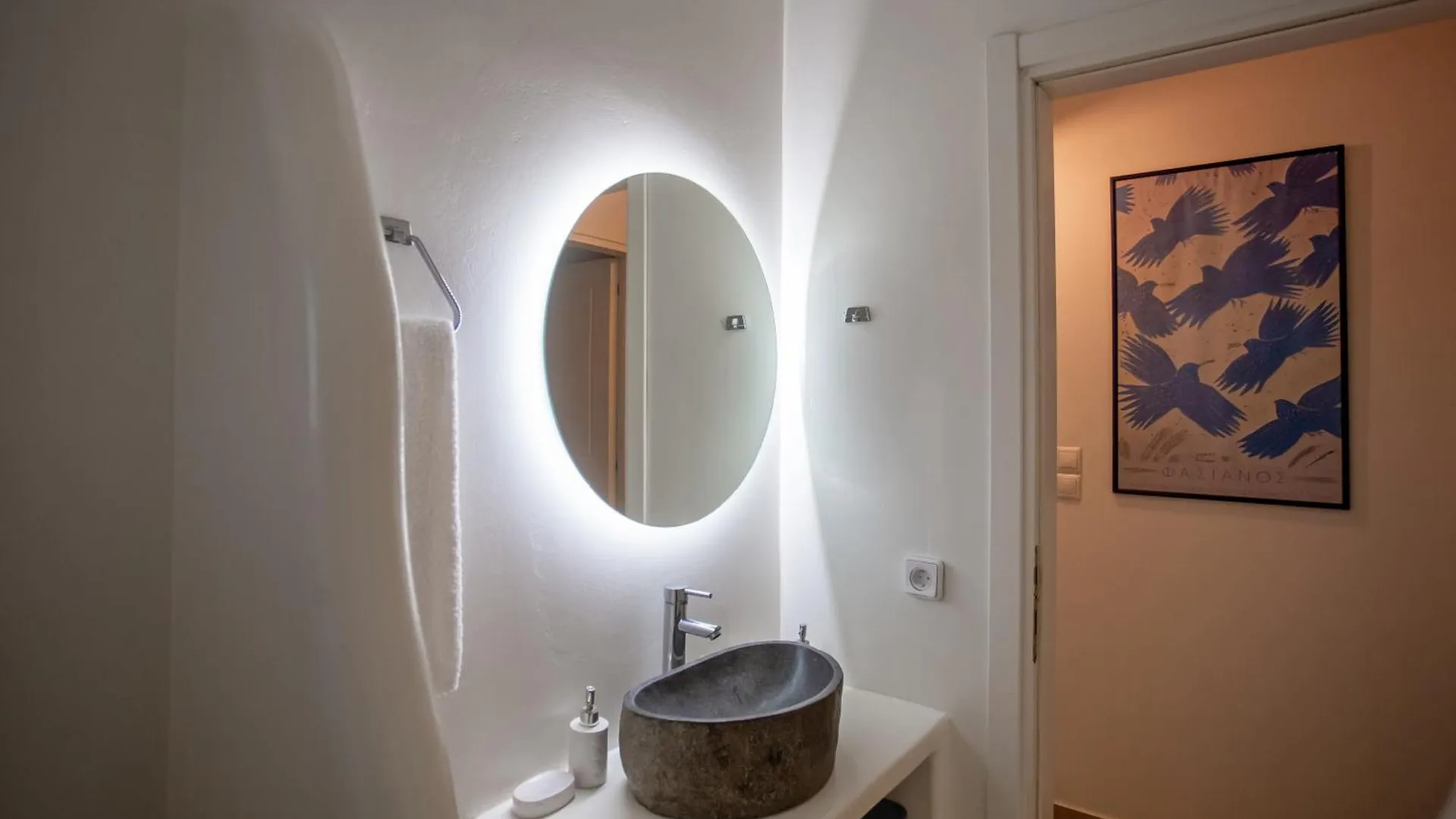 Villa Francis Panormos  0*, Panormos (Mykonos) 그리스